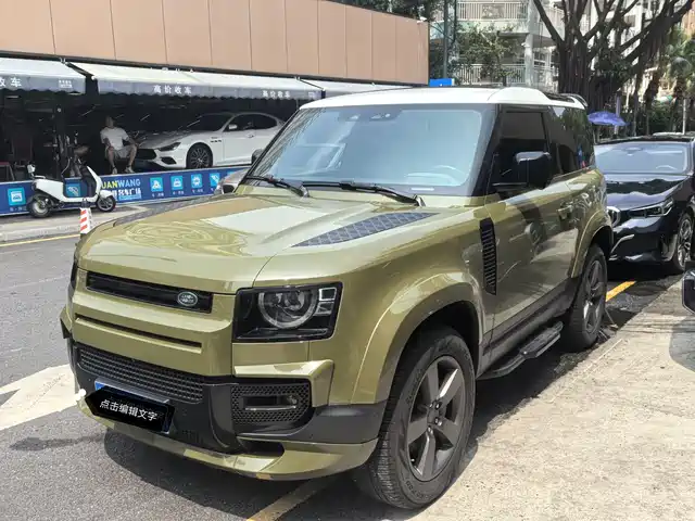 land-rover guard
