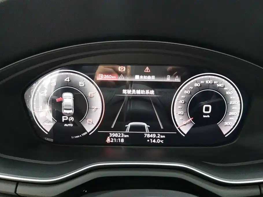 Audi A4L 2024 40 TFSI Luxury Dynamic фото 14