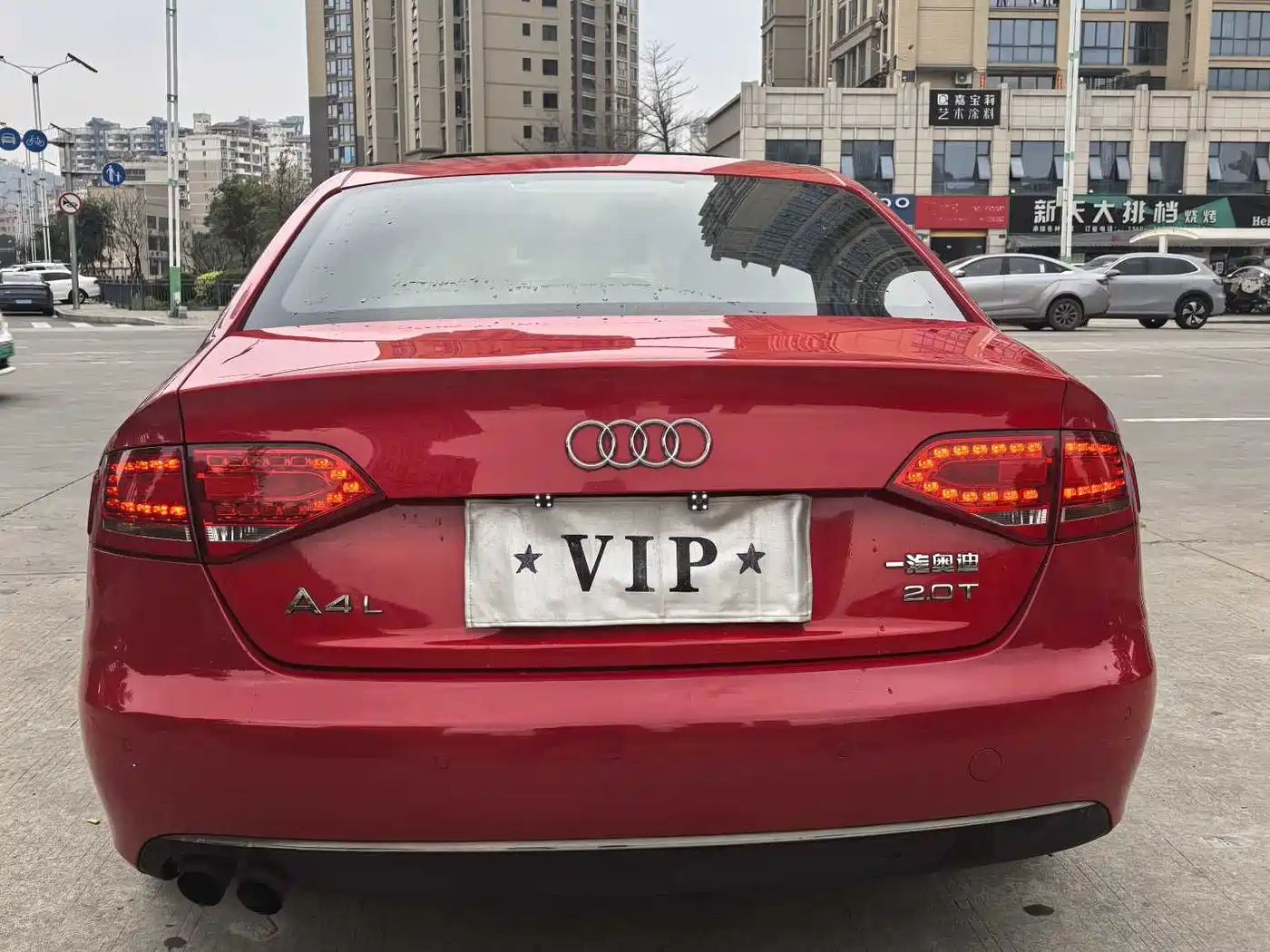 Audi A4L 2012 2.0 TFSI Auto Comfort фото 5