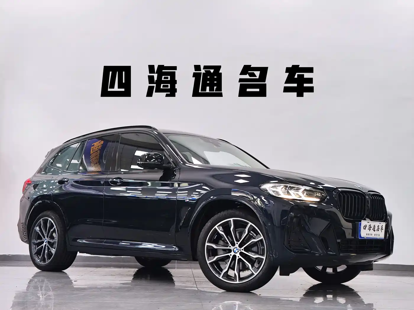 BMW X3 2022 Model Second Facelift xDrive30i Leading M Night Package фото 2