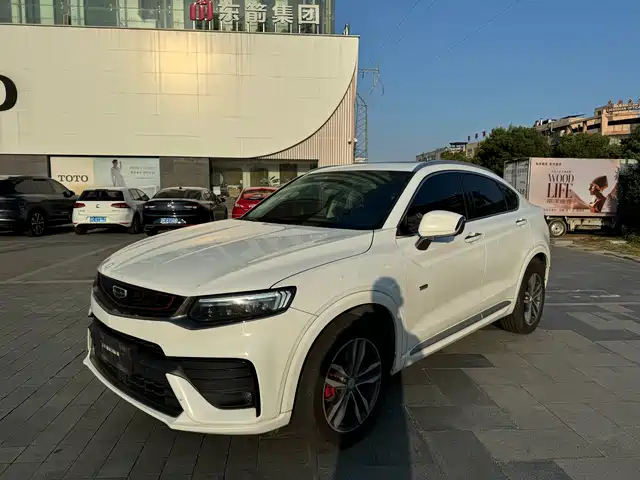 Geely Xingyue 2019 350T Star Shiner