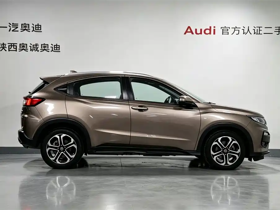 Honda XR-V 2015 2015 1.8L VTi CVT Luxury