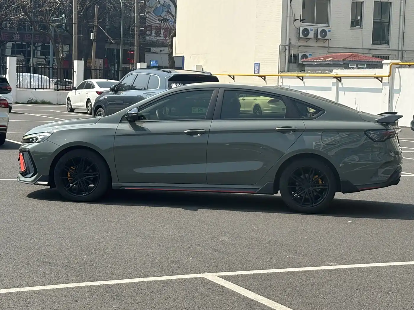 GEELY AUTOMOBILE BINRUI