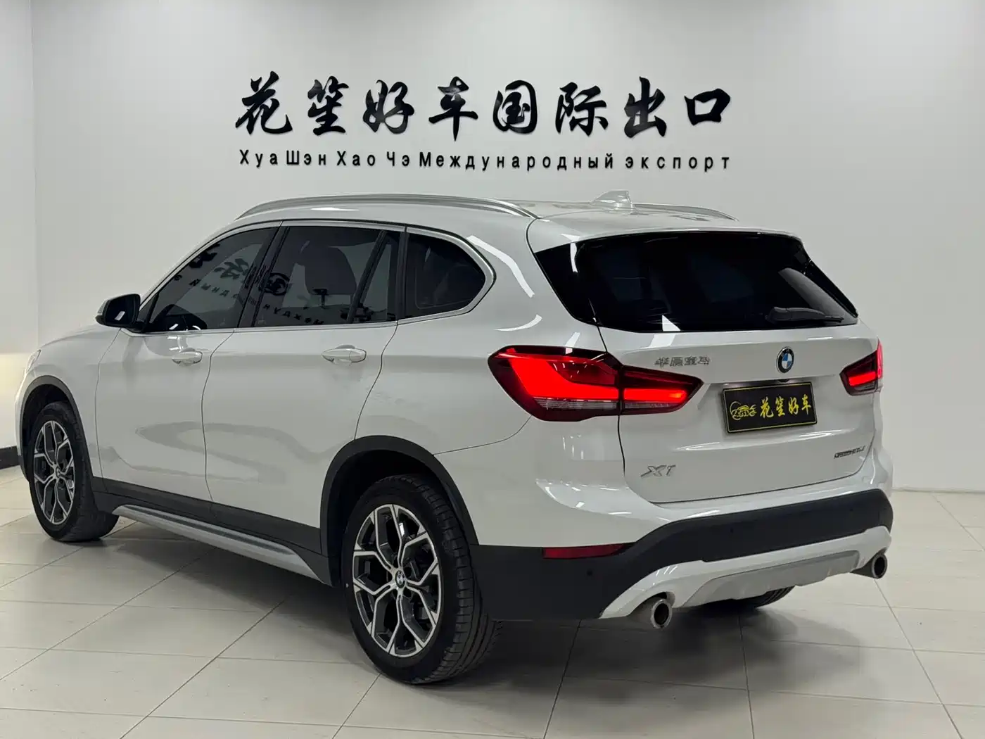 BMW X1 2022 sDrive20Li Fashion фото 5