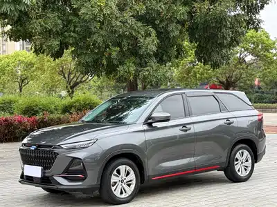 Changan Oshan X7 PLUS