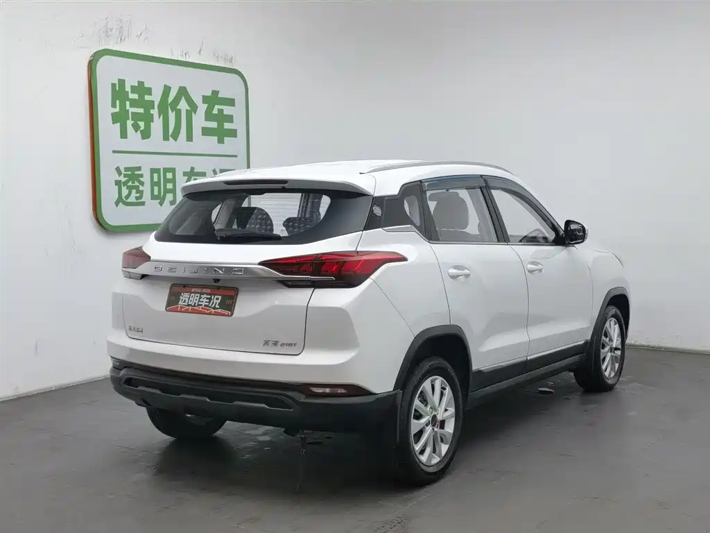 BAIC BEIJING X3