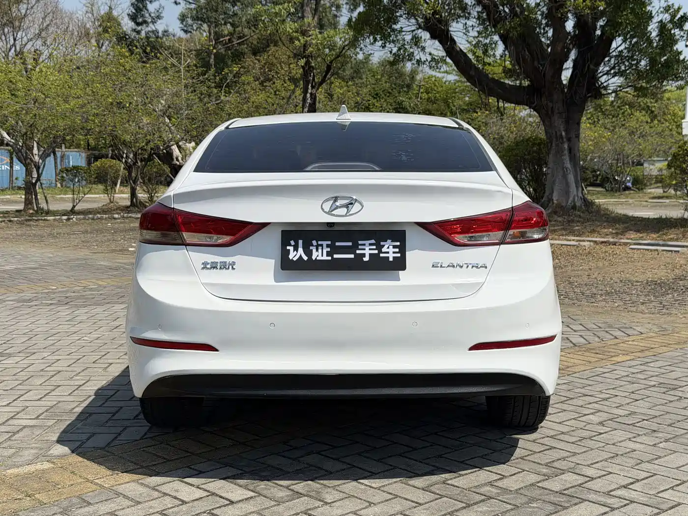 HYUNDAI LEAD