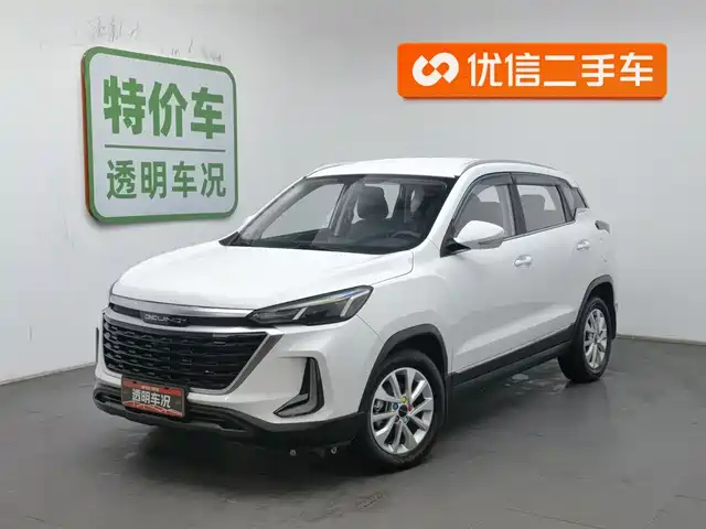 BAIC BEIJING X3