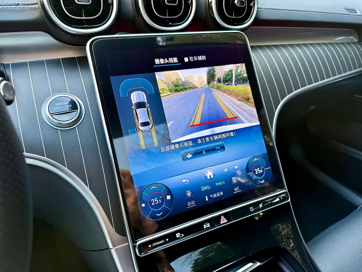 Mercedes-Benz C-Class 2023 Facelift C 200 L Sport Edition фото 8