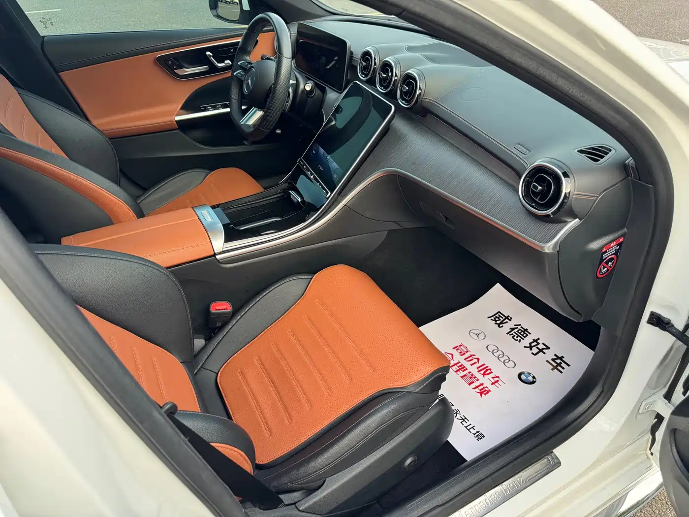 Mercedes-Benz C-Class 2022 C 200 L Sport Version фото 12