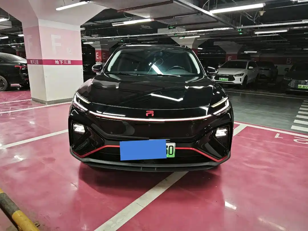 Photo 4 - Roewe Feifan MARVEL R