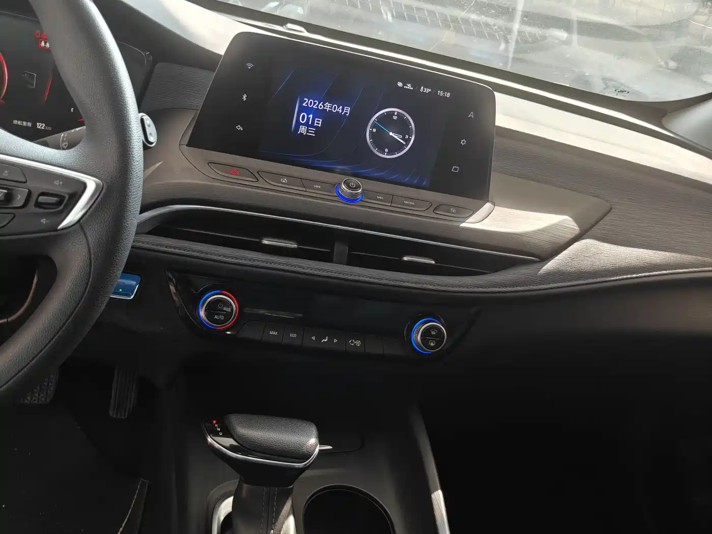 BUICK SLIGHTLY BLUE 6