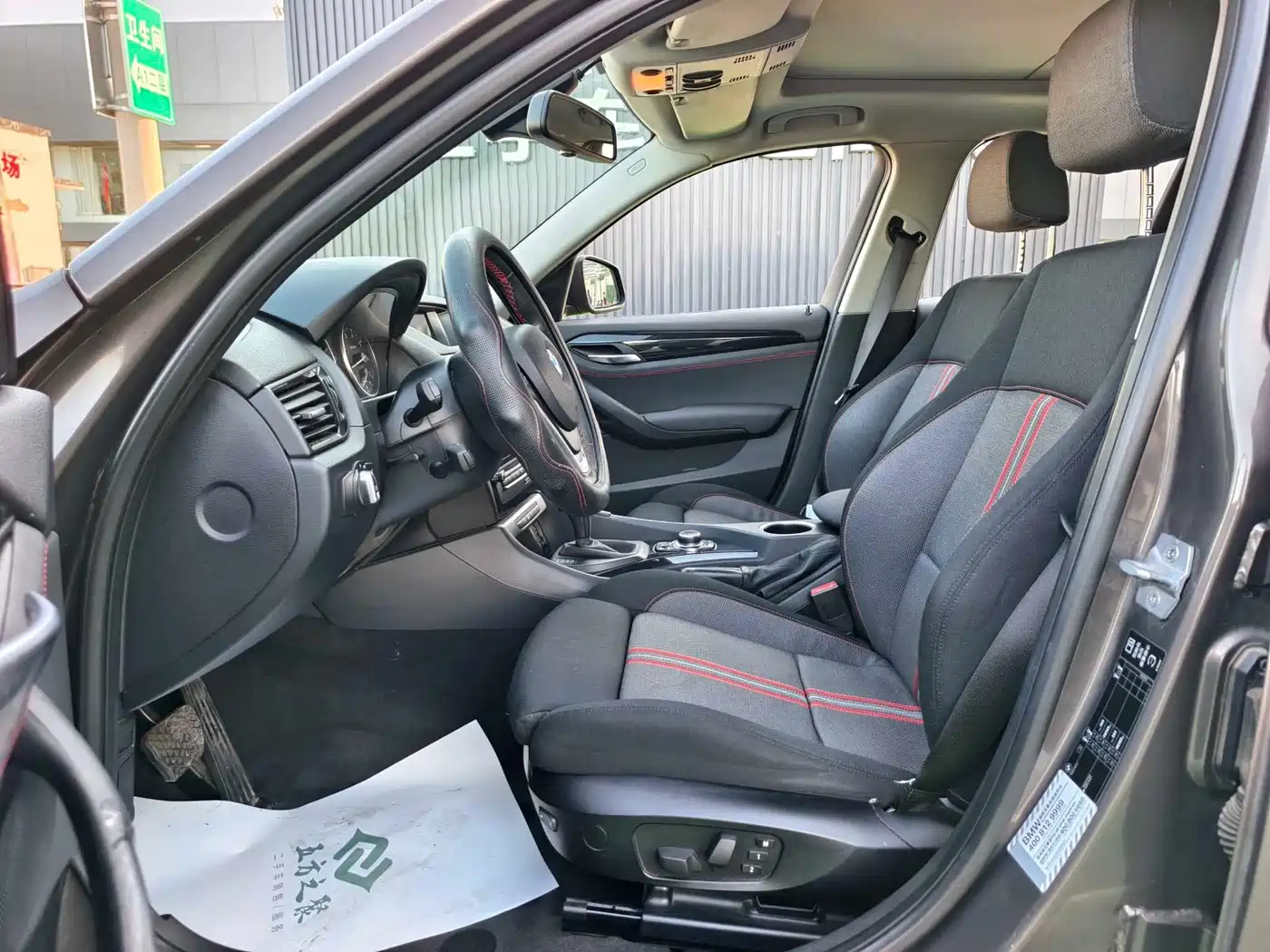 BMW X1 2013 sDrive18i Sport Design Package фото 9