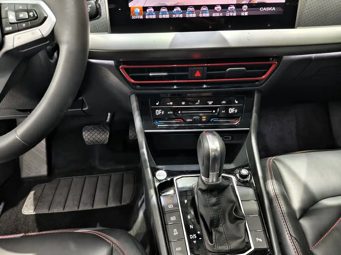 Фото 7 - Volkswagen Lavida
