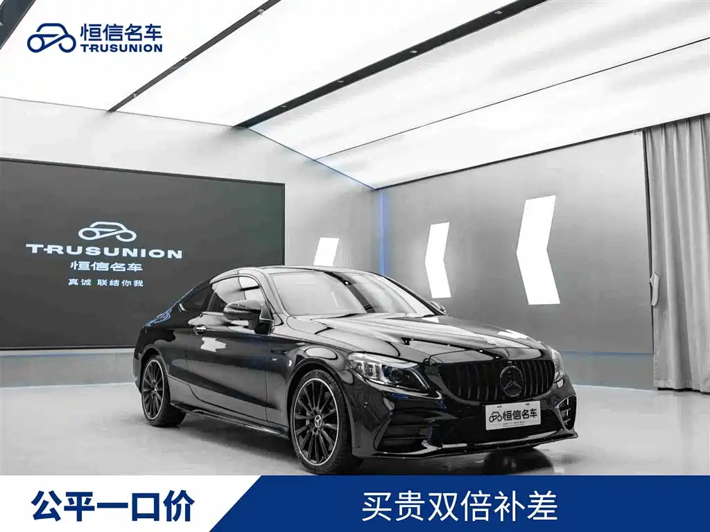Mercedes-Benz C-Class AMG 2019 AMG C 43 4MATIC Coupe