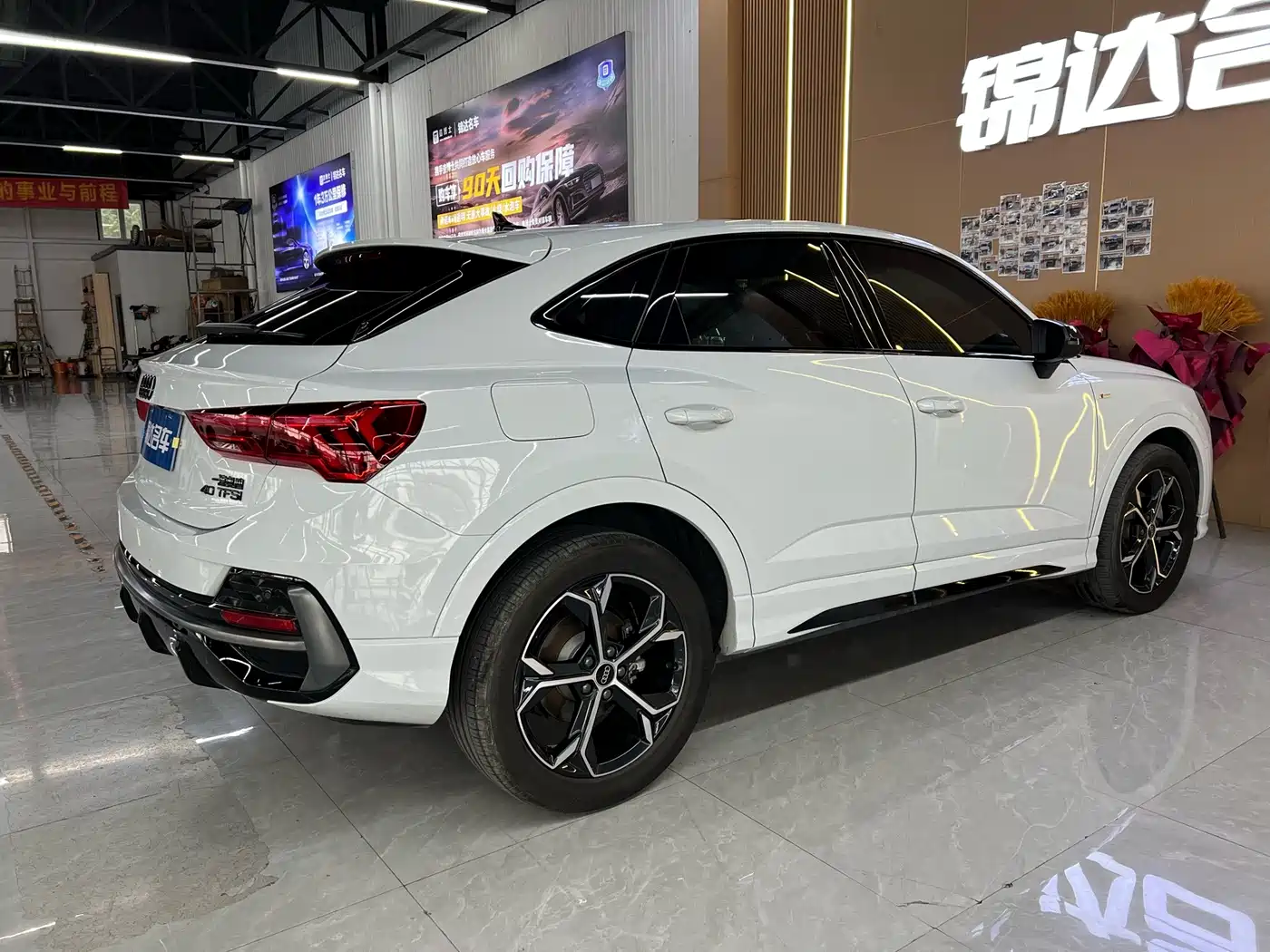 Audi Q3 Sportback 2024 2024 40 TFSI RS Kit Speed Edition