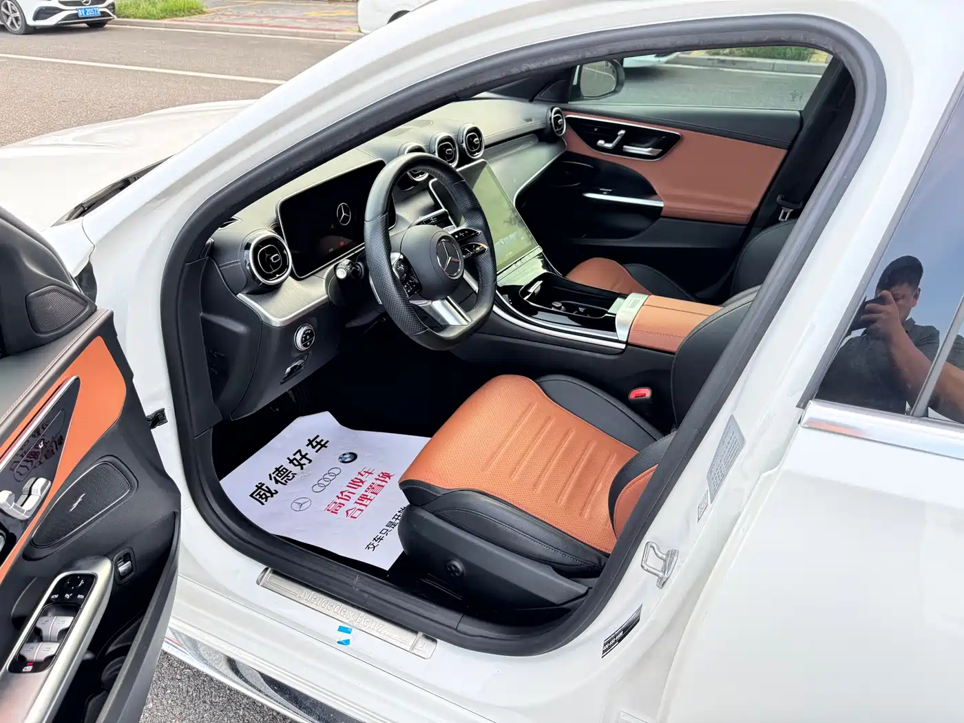 Mercedes-Benz C-Class 2022 C 200 L Sport Version фото 9