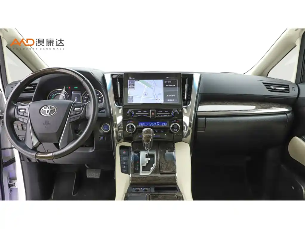 Toyota Vellfire 2021 Crown Hybrid 2.5L HV Supreme Edition фото 5
