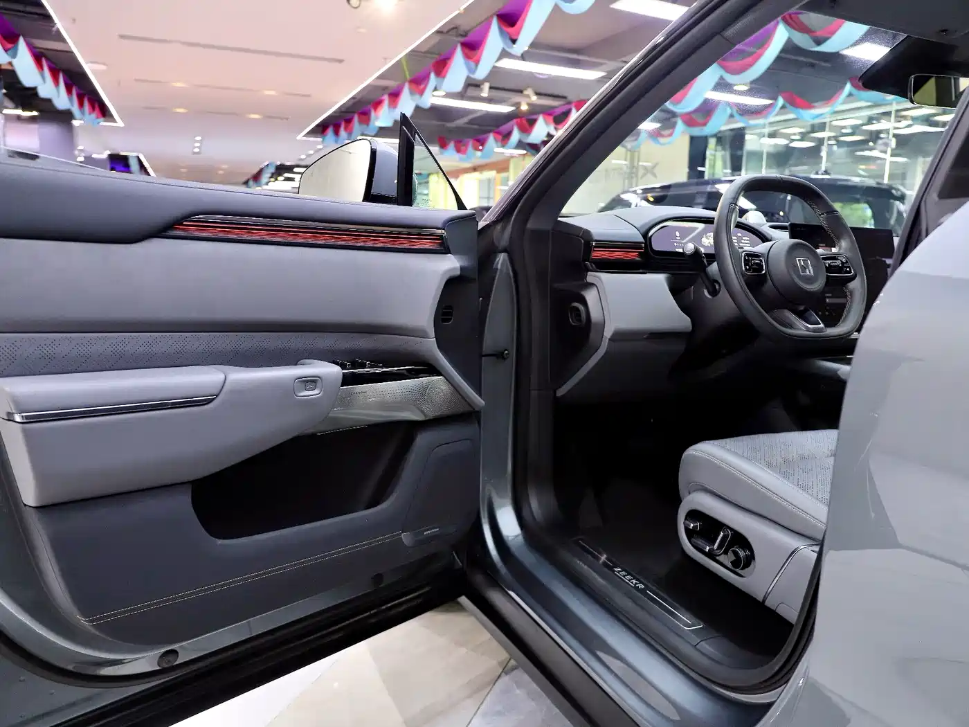 ZEEKR EXTREME KRYPTON 7X