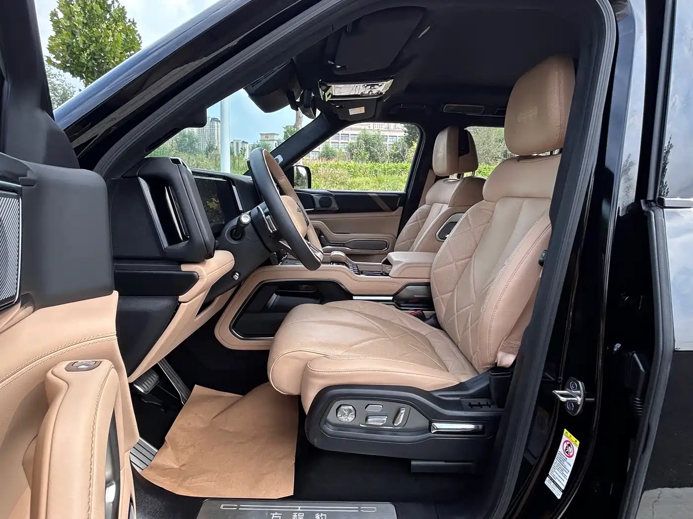 Fang Cheng Bao Leopard 8 2025 2025 Zhiyong Flagship 6-Seater