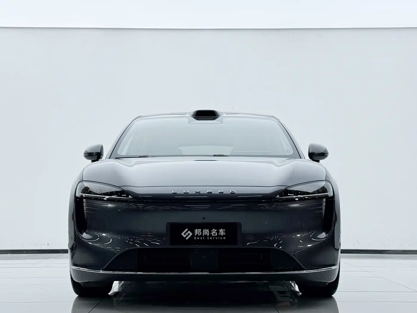 Zhijie Luxeed R7 2025 2025 Extended Range 251km Max