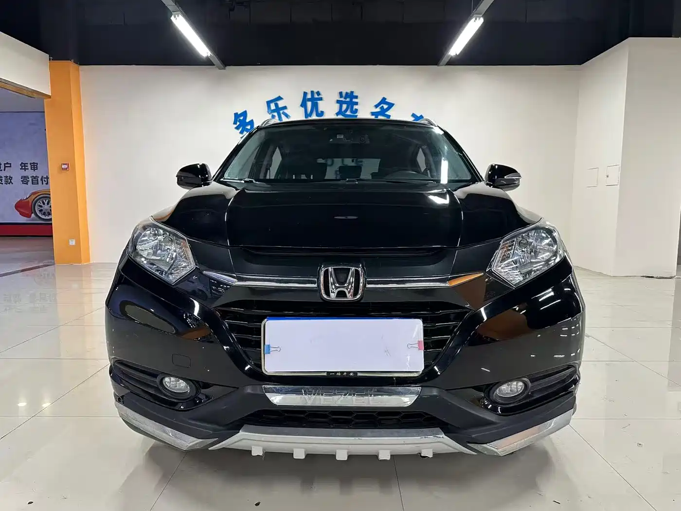 Honda Vezel 2016 2016 1.8L CVT 2WD Pioneer