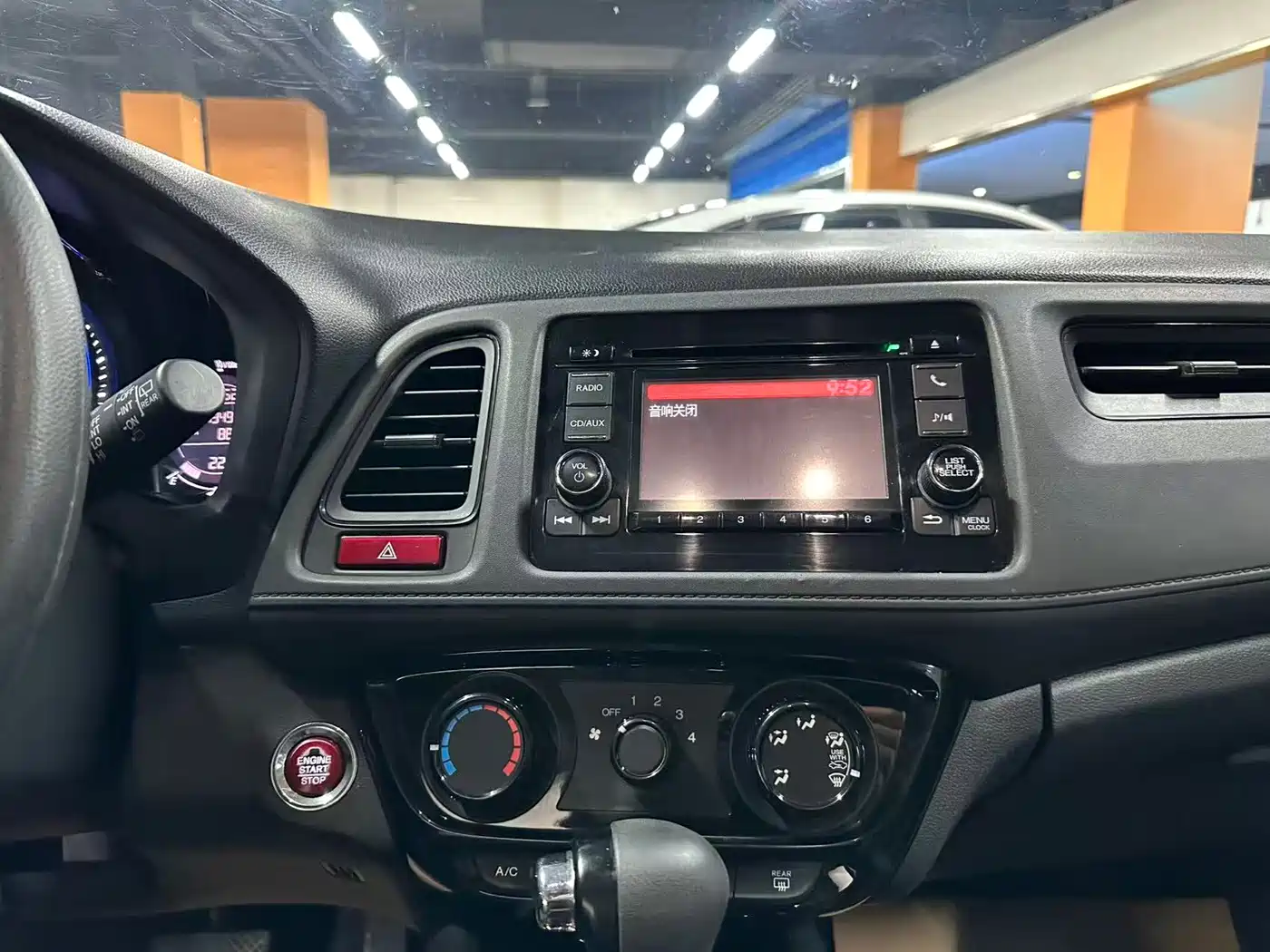Honda Vezel 2016 2016 1.8L CVT 2WD Pioneer