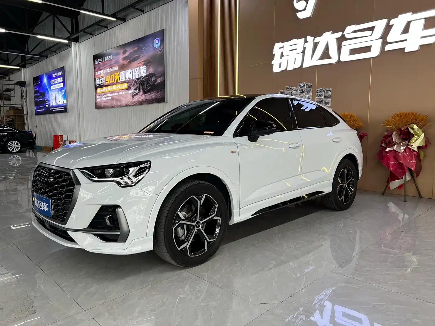 Audi Q3 Sportback 2024 2024 40 TFSI RS Kit Speed Edition