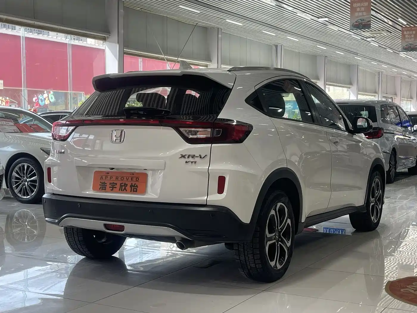 Honda XR-V 2015 2015 1.8L VTi CVT Luxury