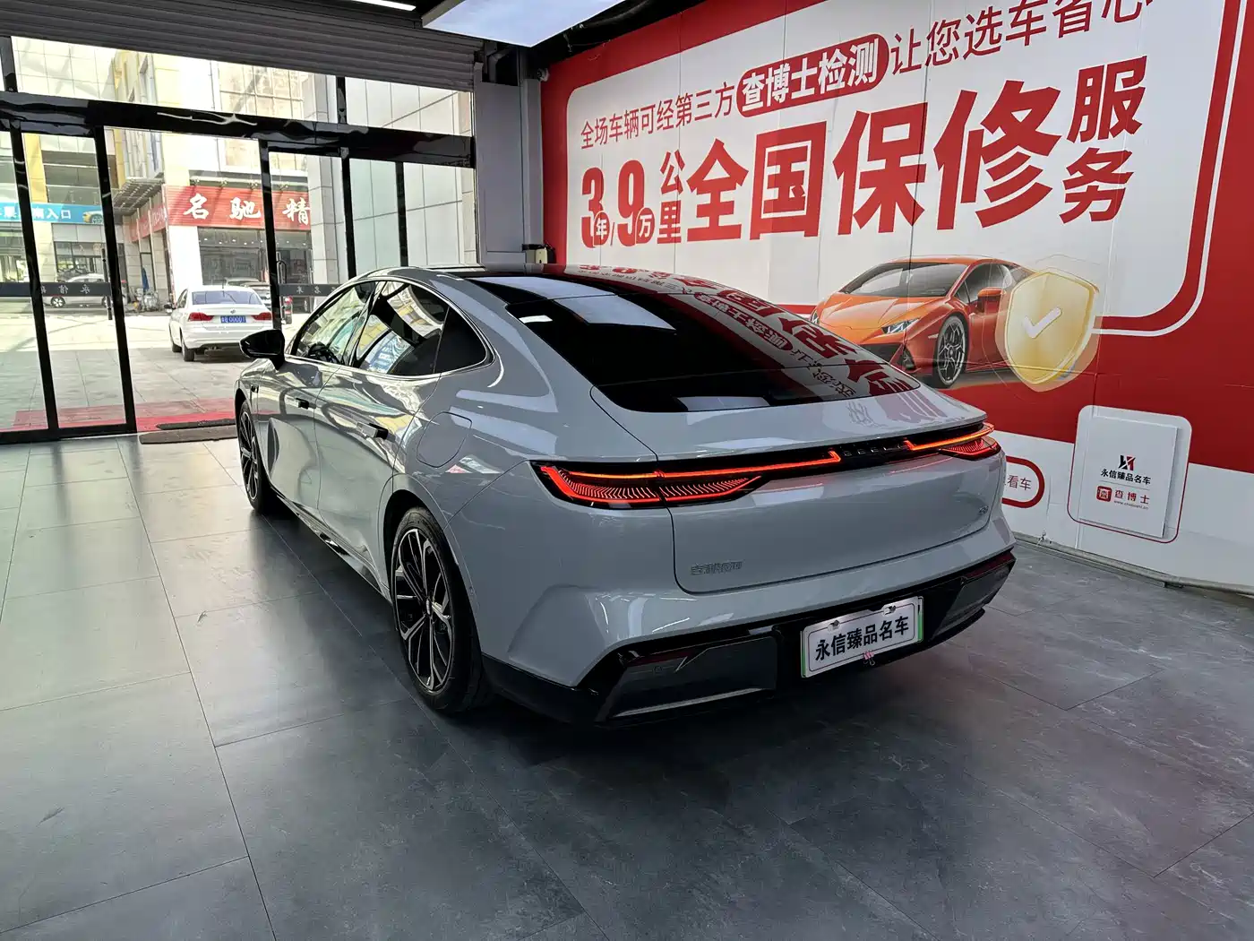 Geely Galaxy Galaxy E8 2025 700km Long Voyage Smart Drive Edition фото 7