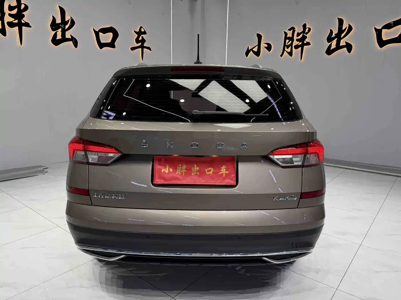 Škoda Kamiq 2022 1.5L Automatic Comfort Edition фото 4