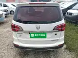 Photo 6 - Baojun 730