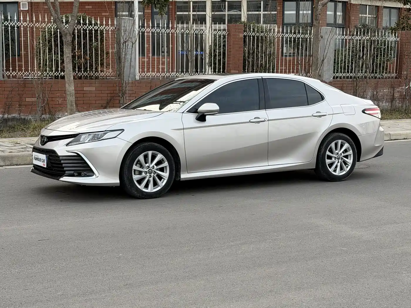 Toyota Camry 2021 2.0G Luxury Edition