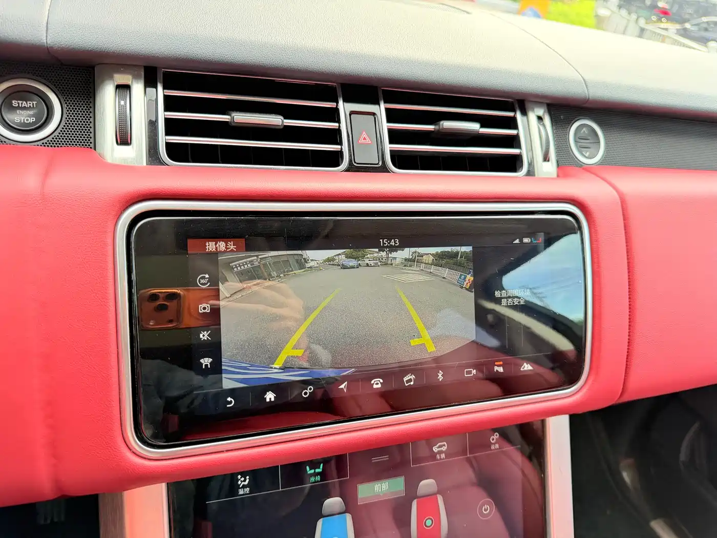 Land Rover Range Rover 2019 3.0 SC V6 Heritage Extended Edition фото 13