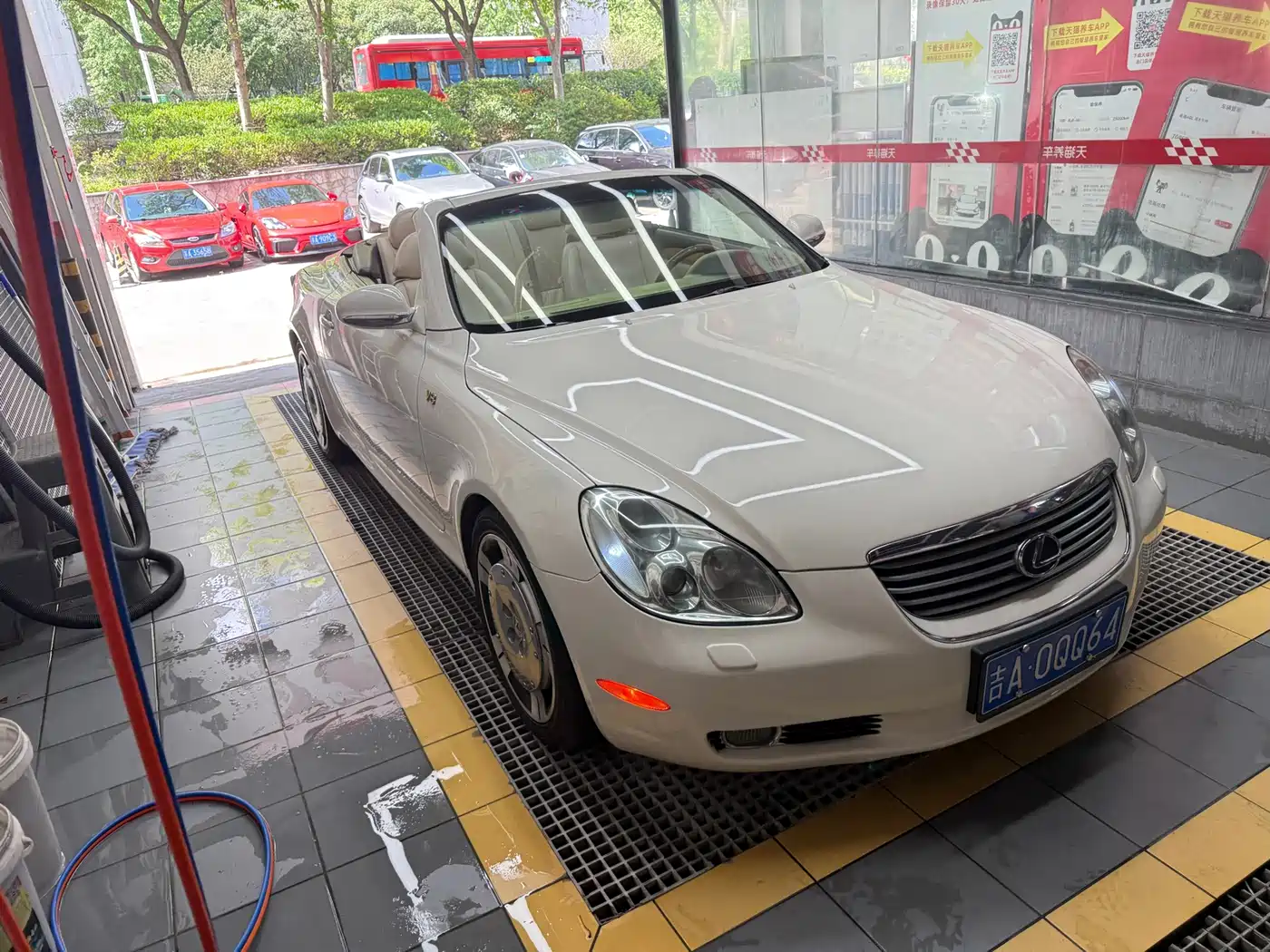 Lexus SC 2004 2004 Model 430