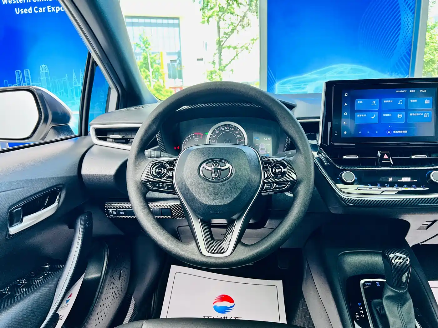 Toyota Levin 2022 185T CVT Luxury Edition фото 17