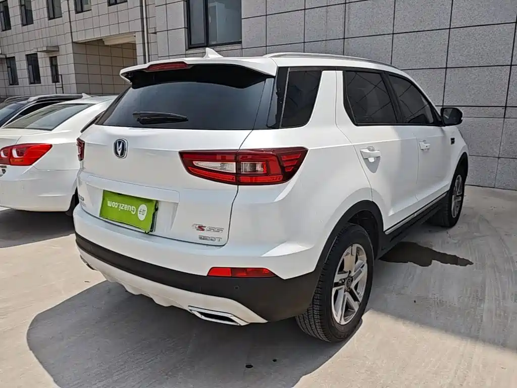 Changan CS55 2017 2017 1.5T Automatic Colorful Edition