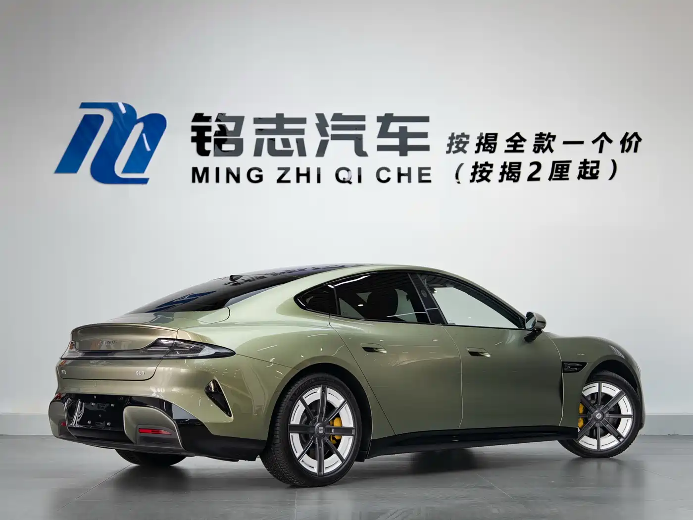 XIAOMI CAR XIAOMI SU7