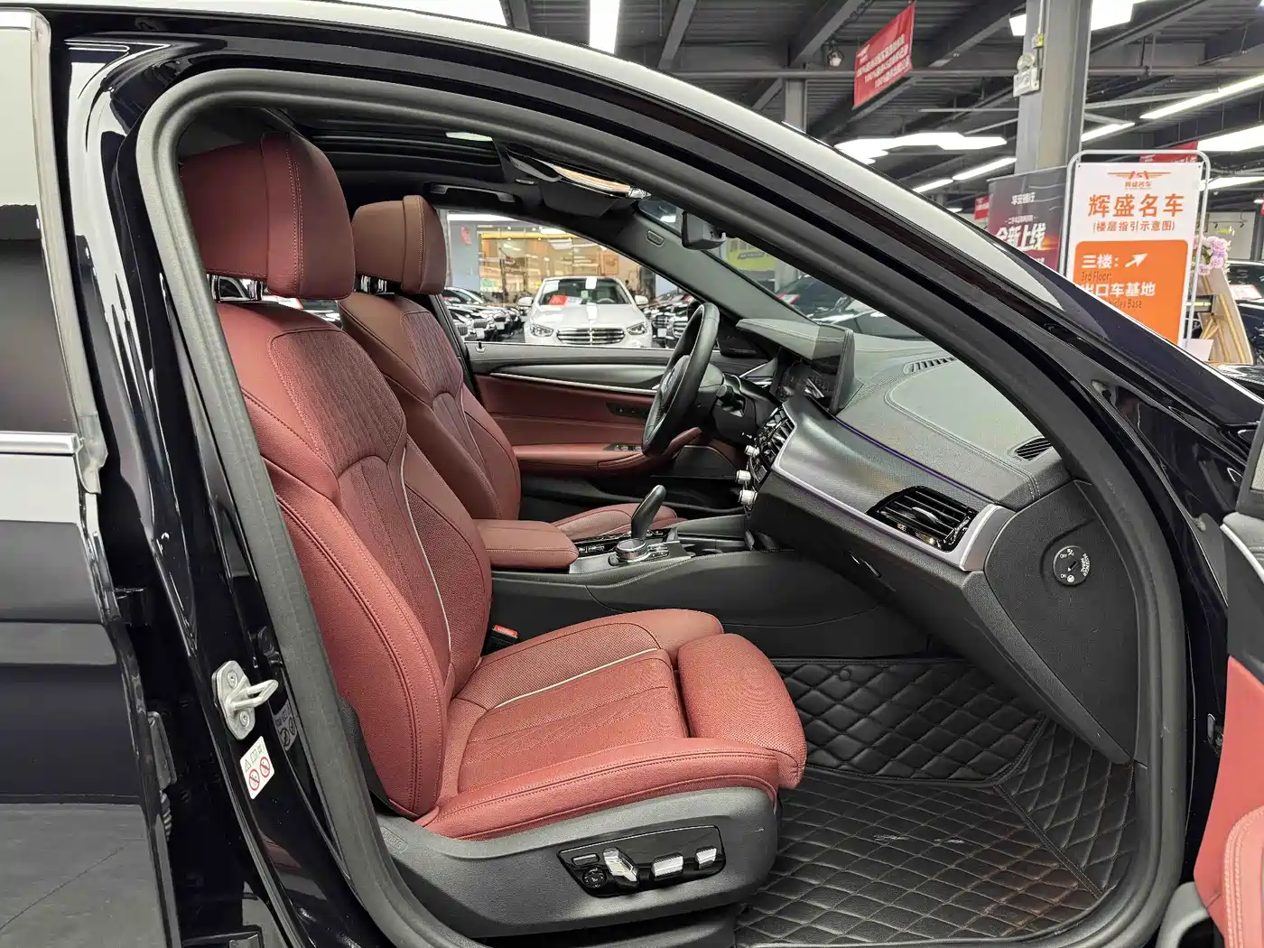 BMW 5 Series New Energy 2022 Model Facelift III 535Le Pioneer Edition M Sport Package фото 8