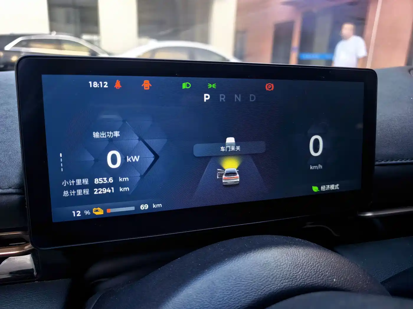 Baojun Yunhai 2024 2024 600km Pure Electric Version