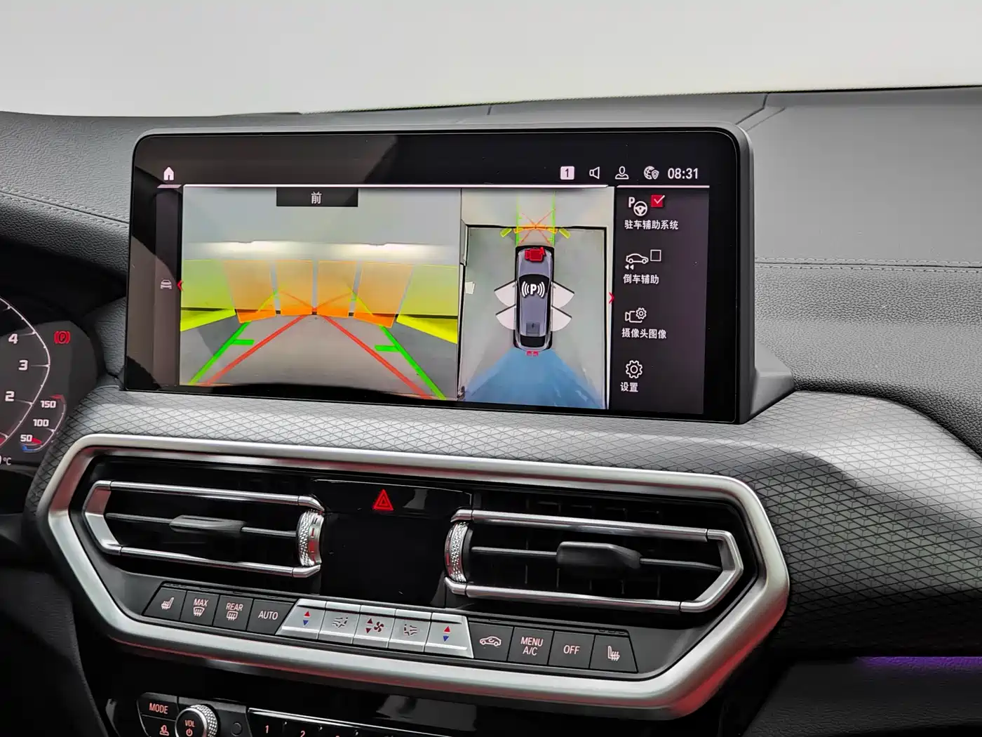 BMW X4 M 2023 2022 X4 M Competition