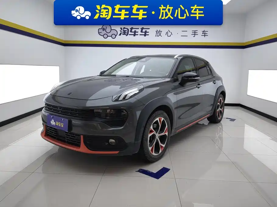 Lynk & Co 02 2018 — пригон из Китая