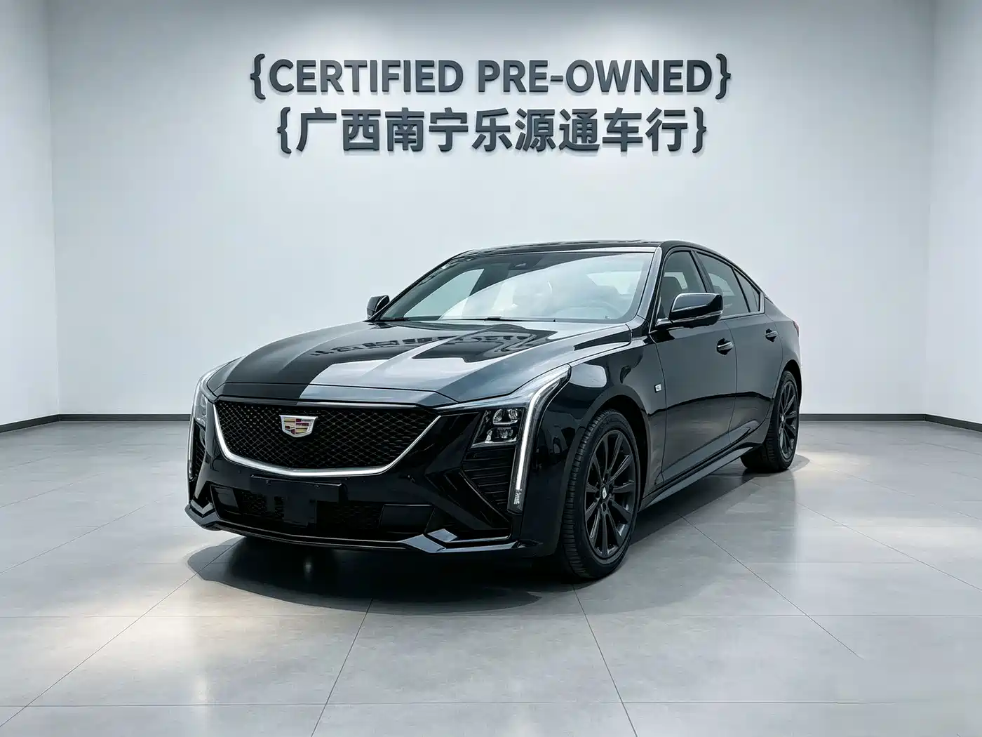 Cadillac CT5 2024 2024 28T Premium
