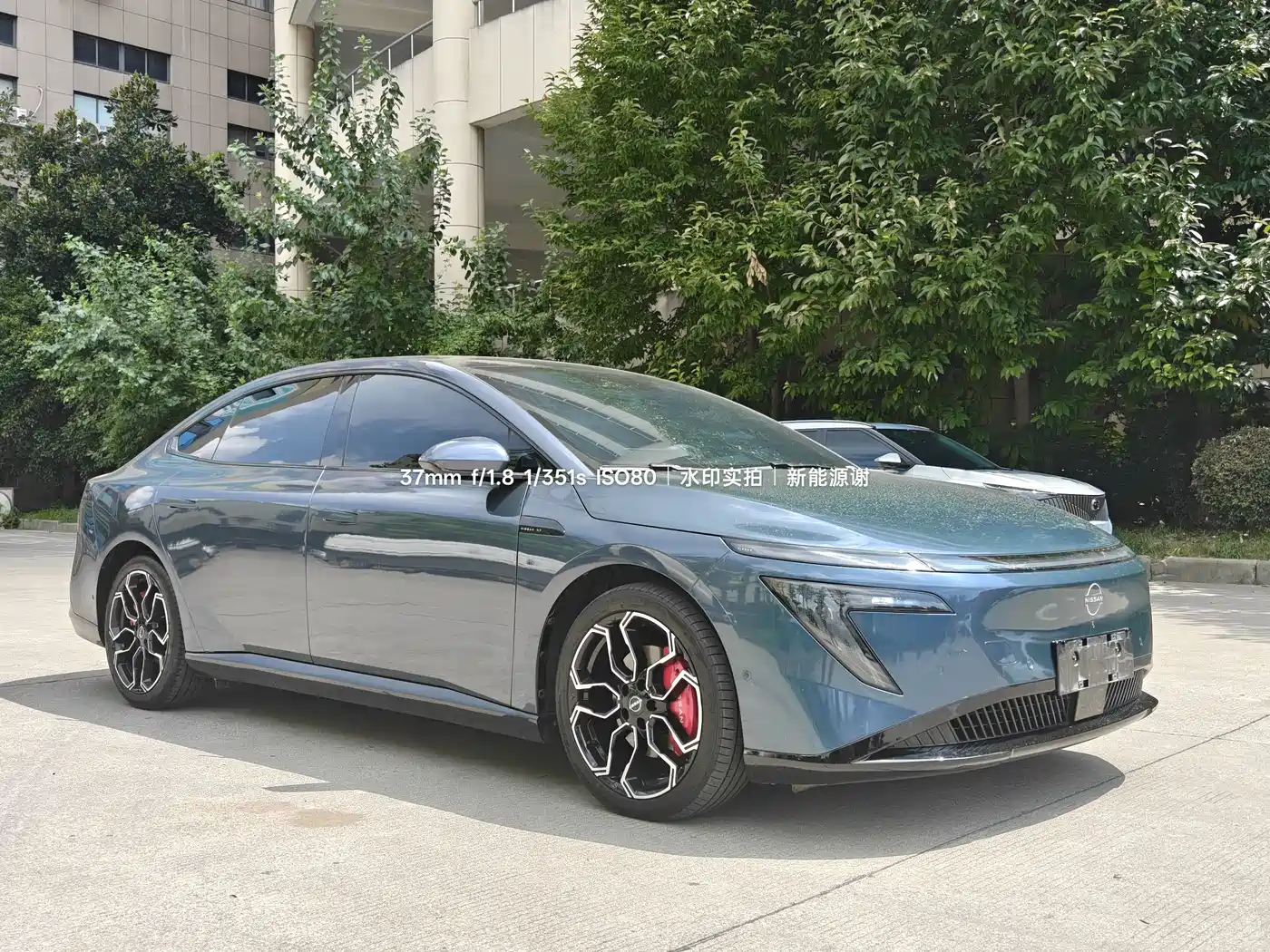 Nissan N7 2025 2025 Model 625 Max