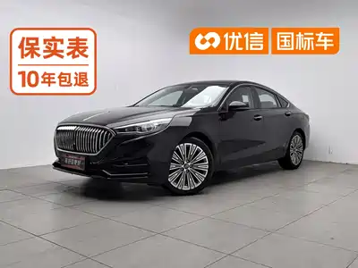 Hongqi H5