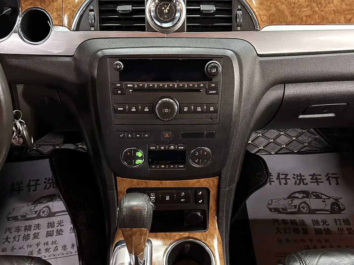 Buick Enclave 2010 3.6L Elite Edition фото 26