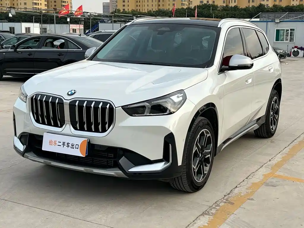 Similar car