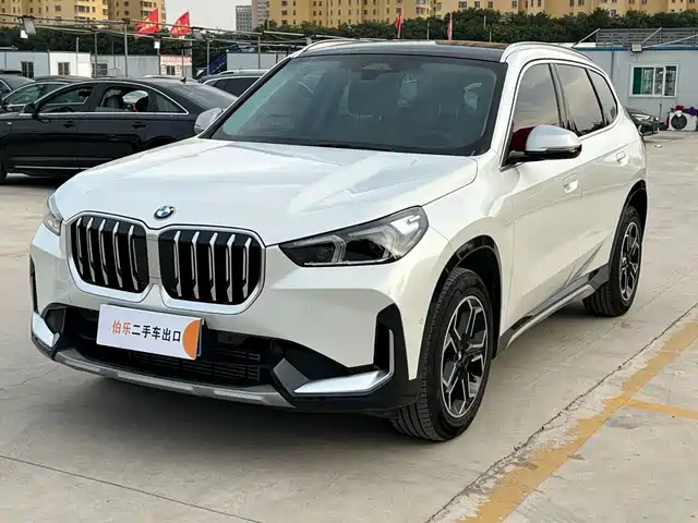 Similar car