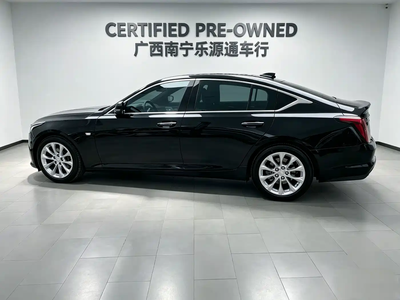 Cadillac CT5 2024 2023 28T Luxury Style (Standard Edition)