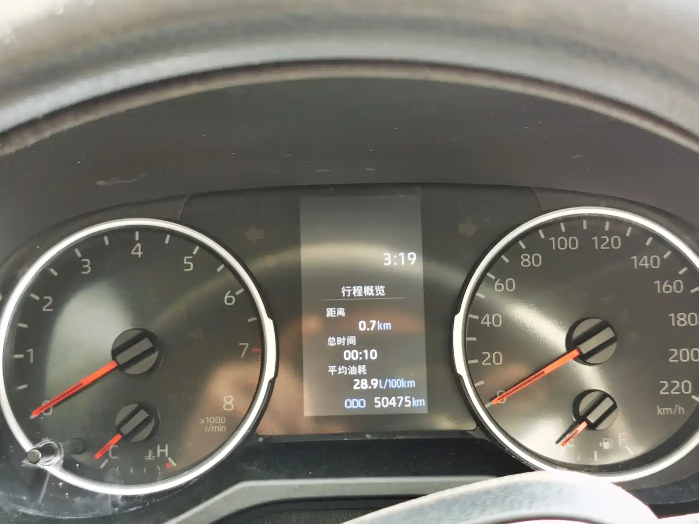 Toyota RAV4 Rongfang 2023 2.0L CVT 2WD Urban Edition фото 13
